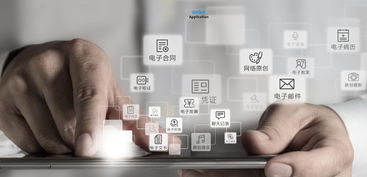 重慶易保全 用區(qū)塊鏈技術(shù)真正服務數(shù)據(jù)安全